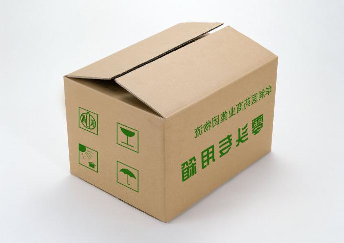 哈尔滨香坊区纸箱批发定制_埋版操作的注意事项，付印前注意几点